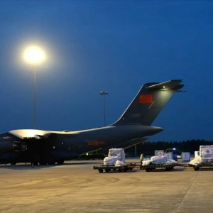 中国政府援助阿富汗首批地震救灾紧急人道主义物资启运