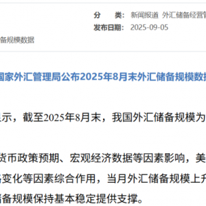 增持黄金！央行最新公告→