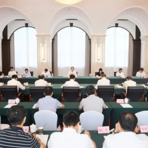 李乐成主持召开工业和信息化“十五五”规划部分省区市座谈会 ...