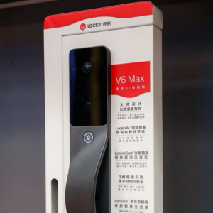 AI注入智能锁和智能管家系统，鹿客发布旗舰新品AI智能锁V6 Max ...