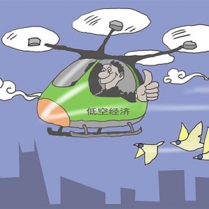 26只低空经济概念股今年股价翻番