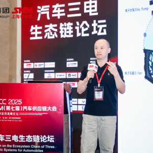 专家谈：新能源汽车三电高效热管理技术与成本优化【SMM汽车供应链大会】 ...