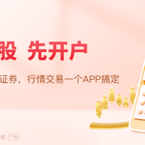 我国拟修改对外贸易法 将部分改革举措上升为法律制度