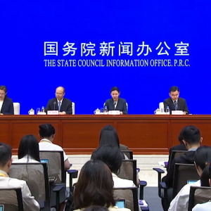 “十四五”期间一批重要法律法规颁布实施 发布会要点速览→ ...