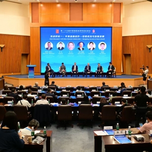 投洽会上的“金融”与“科技”