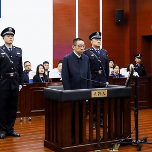 获刑十二年 北京市原副市长高朋受贿、玩忽职守案一审宣判