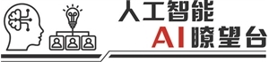 AI训推一体机销售火热 上市公司积极抢滩