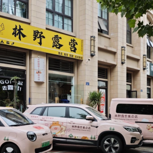 这些年轻人为何偏爱“租赁消费”？