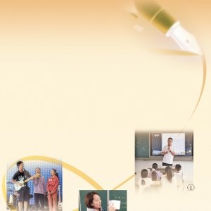 扎根乡村讲台 展现情怀担当（回信背后的故事）