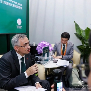 访澳大利亚驻华商务公使戴德明：中澳自贸协定极大促进双边贸易繁荣 服务领域蕴藏巨大 ...