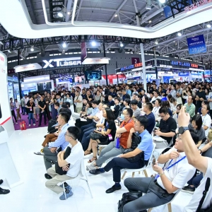 上市公司集中亮相“光博会”