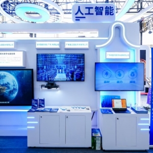 数智赋能领航开放新格局！广州企业“硬核”亮相服贸会