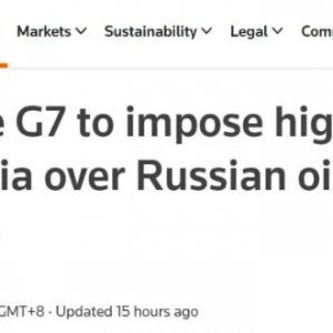 俄乌突发！“谈判已暂停” 美国提议征收100%关税！油价大涨