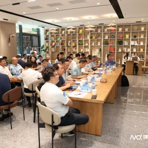 汇聚全市人才，促进产业发展！珠海举行新能源领域交流活动 ...