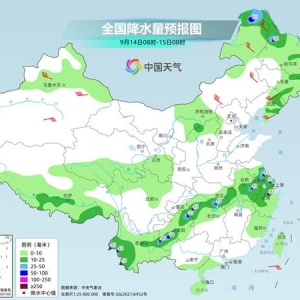 南方降雨逐步缩减 下周北方多地气温将创立秋后新低
