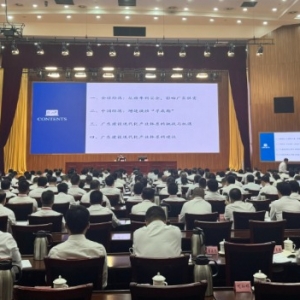 广东市县主官周末“集训”，小鹏、美的等企业现场建言