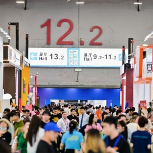 三天揽金近70亿！首届广东优品展收官