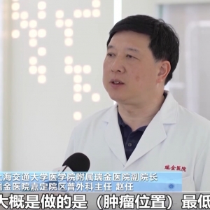 中国医疗“黑科技”改变看病就医体验 重塑健康未来