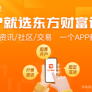 外交部回应美国要求北约对华加征关税