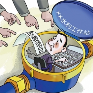 更换一块水表为何差出近百元（整治群众身边不正之风和腐败问题） ...