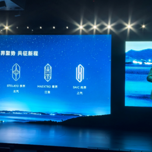 余承东最新发声！北汽董事长：北汽AII in享界