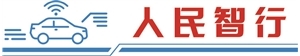 激光雷达巨头赴港上市潮涌 竞逐“智驾+机器人”双赛道