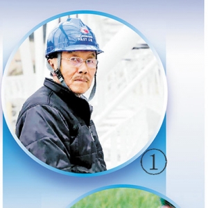 课本中，科学星空有多璀璨（文化中国行）