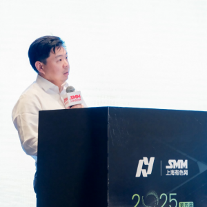 专家分享：我国光伏发电行业发展趋势及投资建议【SMM光伏大会】 ...