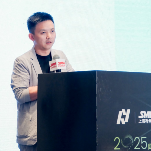 专家谈：南方区域电力市场--新能源场站交易【SMM光伏大会】