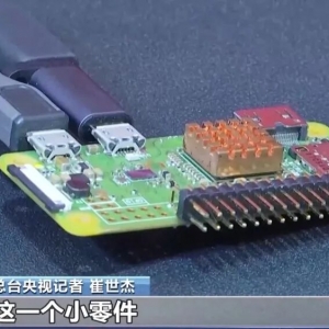 共享充电宝弹出这个提示框，千万别点！