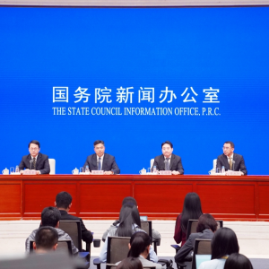 以高质量服务提振消费、扩大内需——聚焦扩大服务消费系列政策举措 ...