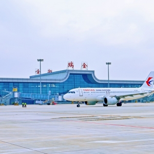 交通末梢变为航运枢纽，江西赣州步入“双机场”时代