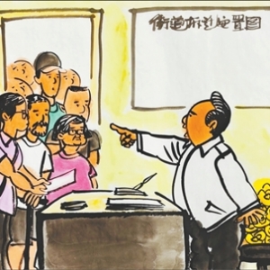 群众的安置房为何变成个人敛财工具（整治群众身边不正之风和腐败问题） ...