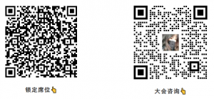 铜导体线缆生产工艺最新进展及发展趋势