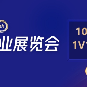 铜箔企业开工率再创年内新高！算力需求激增 铜缆高速连接股逆势上涨【SMM快讯】 ...