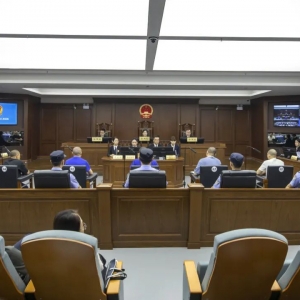 诈骗数额超11亿元 徐发启犯罪集团案一审开庭