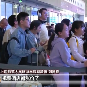 中小学春秋假要来了！这些“卡点”有待解决