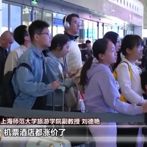 中小学春秋假，真的要来了吗？