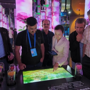 花汇春城 香溢四海