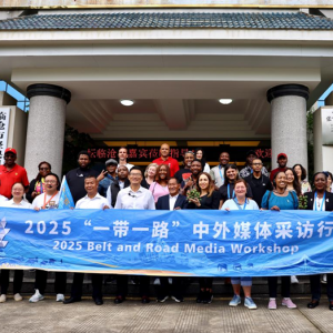 洋果子变成了土特产