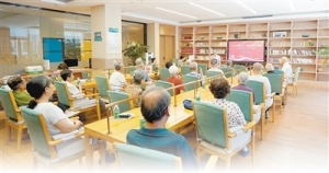 智慧城市助力生活更美好（现代化人民城市这样建·智慧）