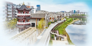 建设文明城市  繁荣城市文化（现代化人民城市这样建·文明） ...