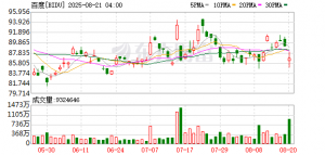 百度推出AI伴学“降维打击”学习机？业务负责人：并非简单替换 ...