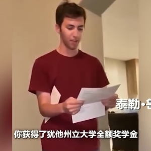 左右两派相互甩锅指责 柯克遇刺撕开美国社会最深层裂缝