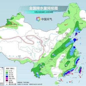 台风“桦加沙”逼近 华南江南等地需警惕风雨致灾