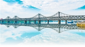 “友谊之江”  再绘新景（边城见闻）