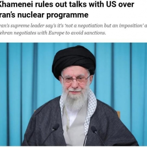 伊朗最高领袖：与美国谈判是“死胡同”