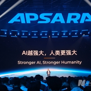 阿里吴泳铭：阿里云算力投入将指数级提升