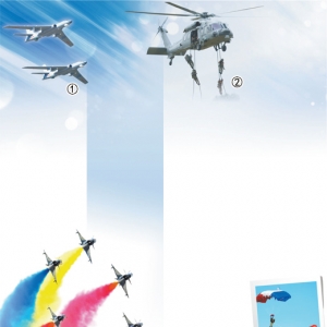 战鹰劲舞  筑梦蓝天（强军一线）