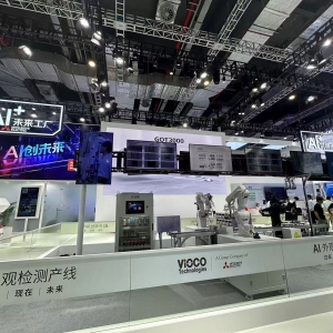 从机器视觉到具身智能 AI与工业迎来双向奔赴